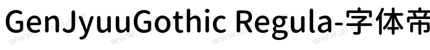 GenJyuuGothic Regula字体转换